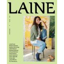 Laine Magazine - Issue 24