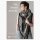 "The Shawl Journey" Lookbook Mairlynd x BC Garn