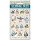 Sticker Set Woolly Puffins