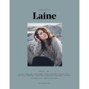 Laine Magazine - Issue 9