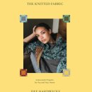 "The Knitted Fabric" - Dee Hardwicke