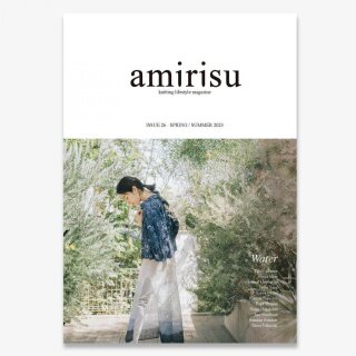 amirisu - Issue 26